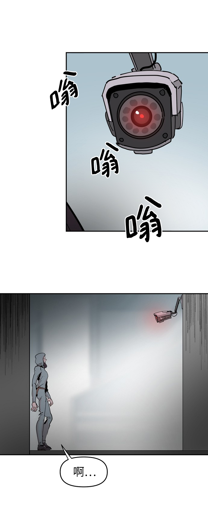 第44话5