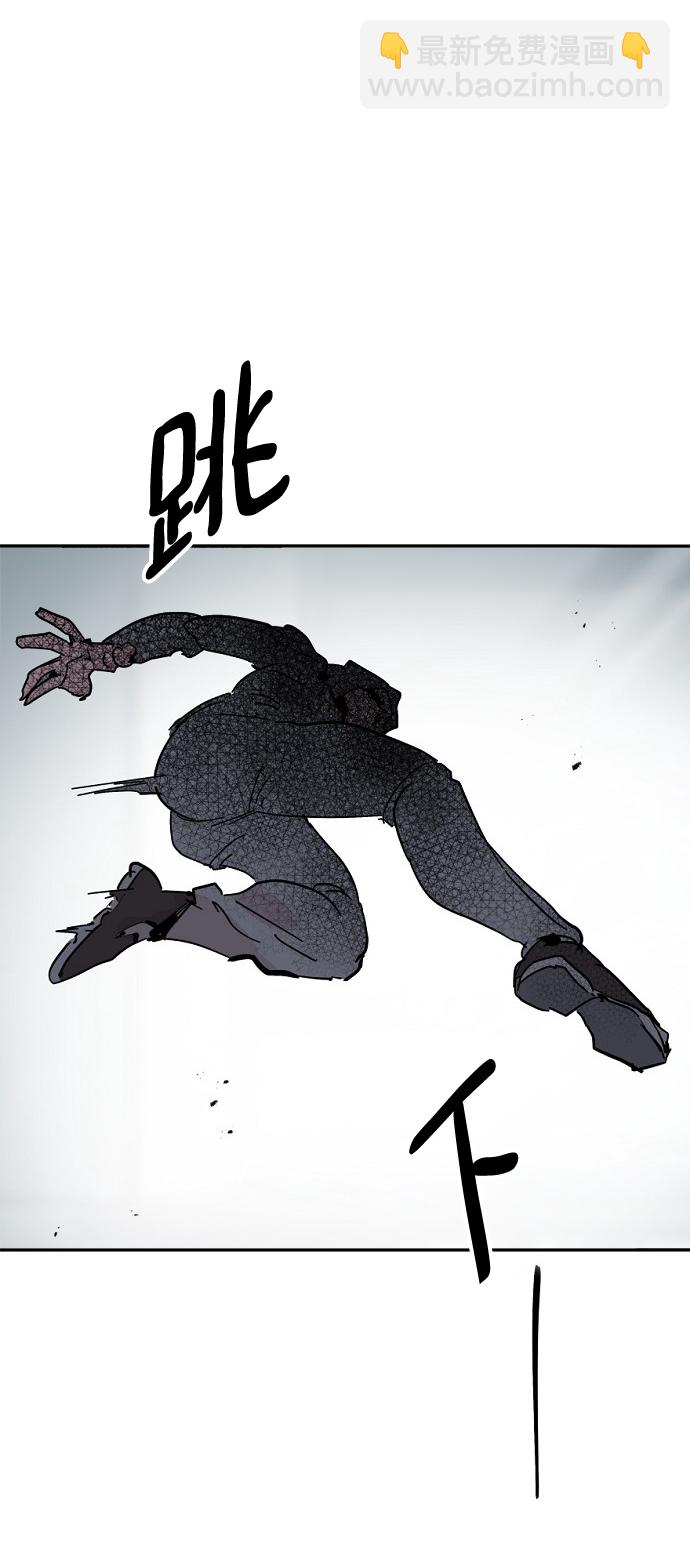 第44话51