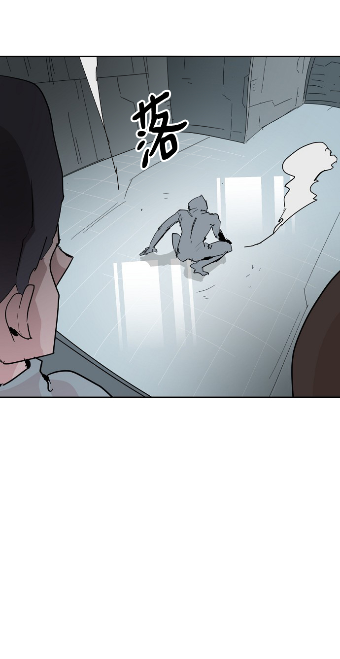 第44话52