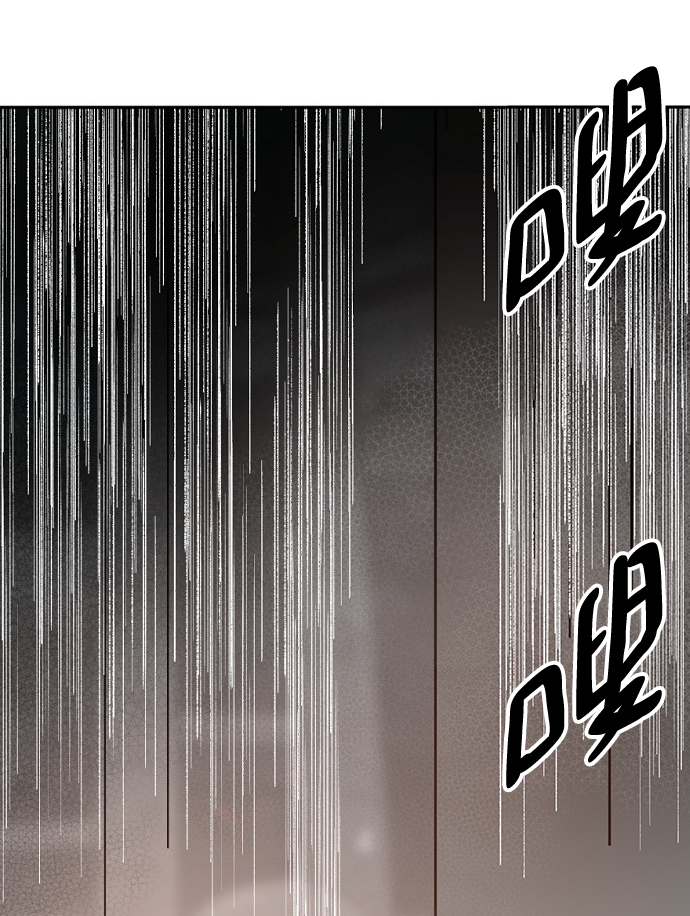 第45话13