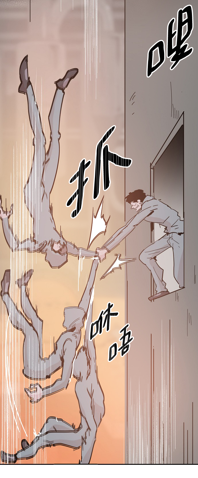 第45话14
