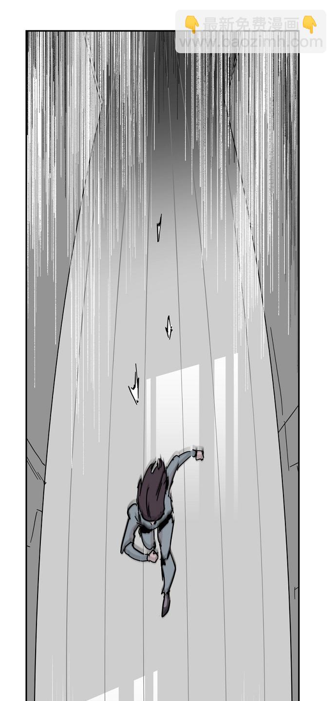 第45话22