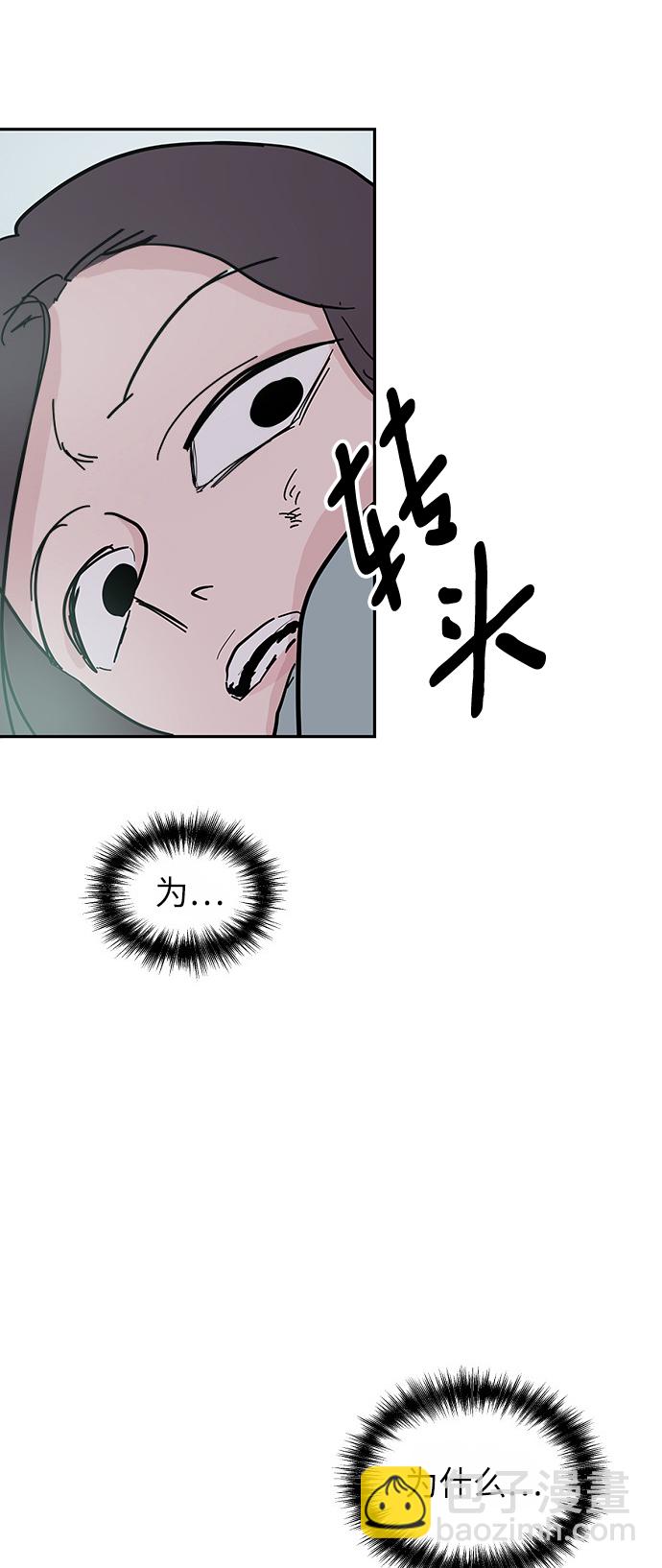 第45话30