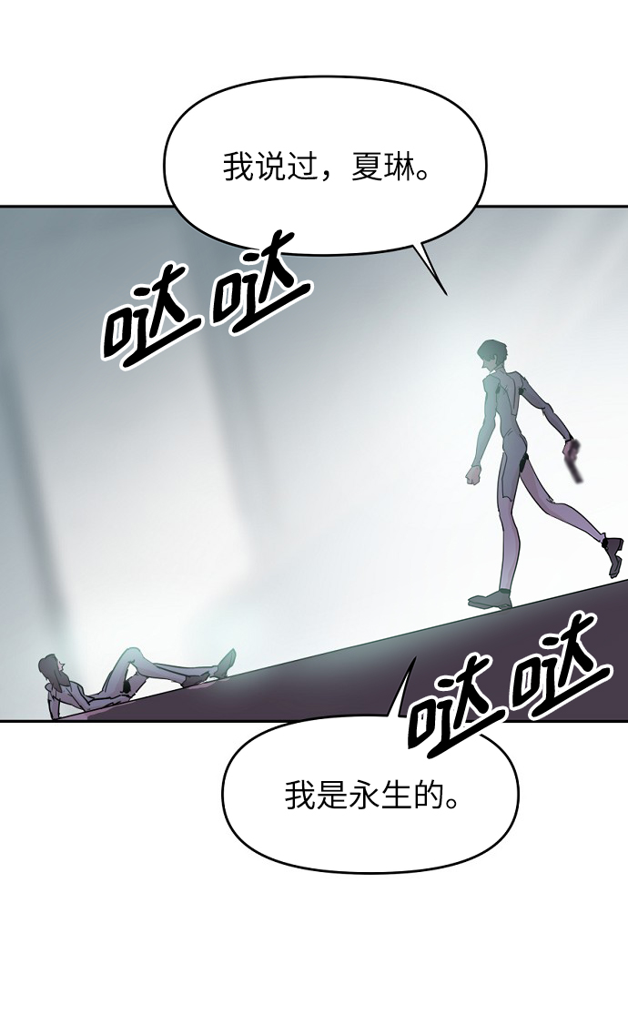 第45话32