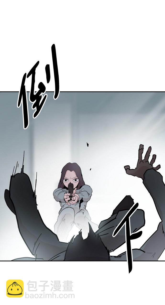 第45话40