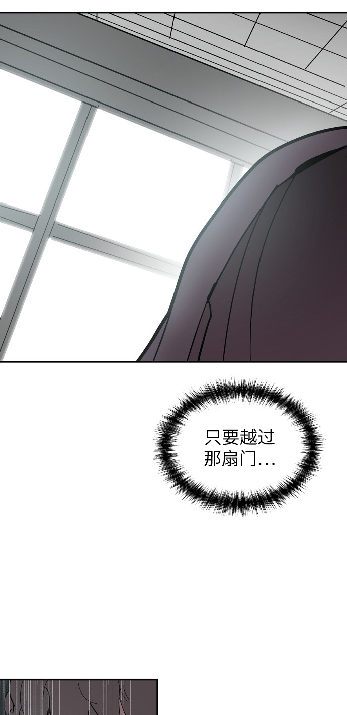 第45话43