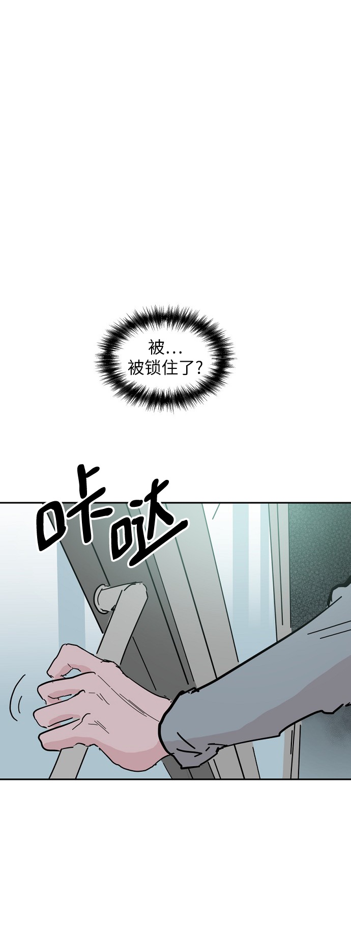 第45话48