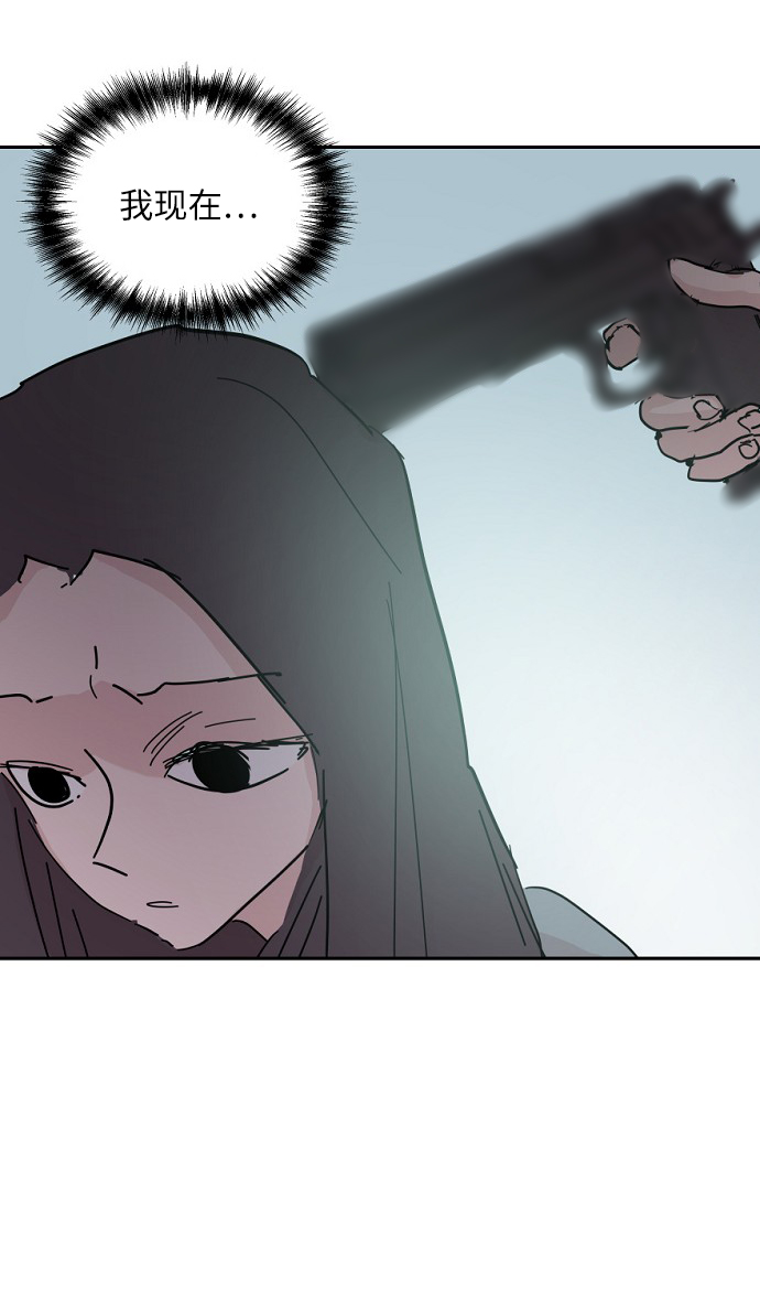 第45话60