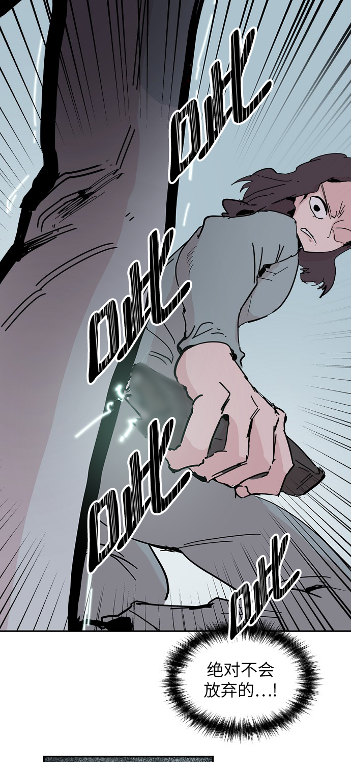 第45话63
