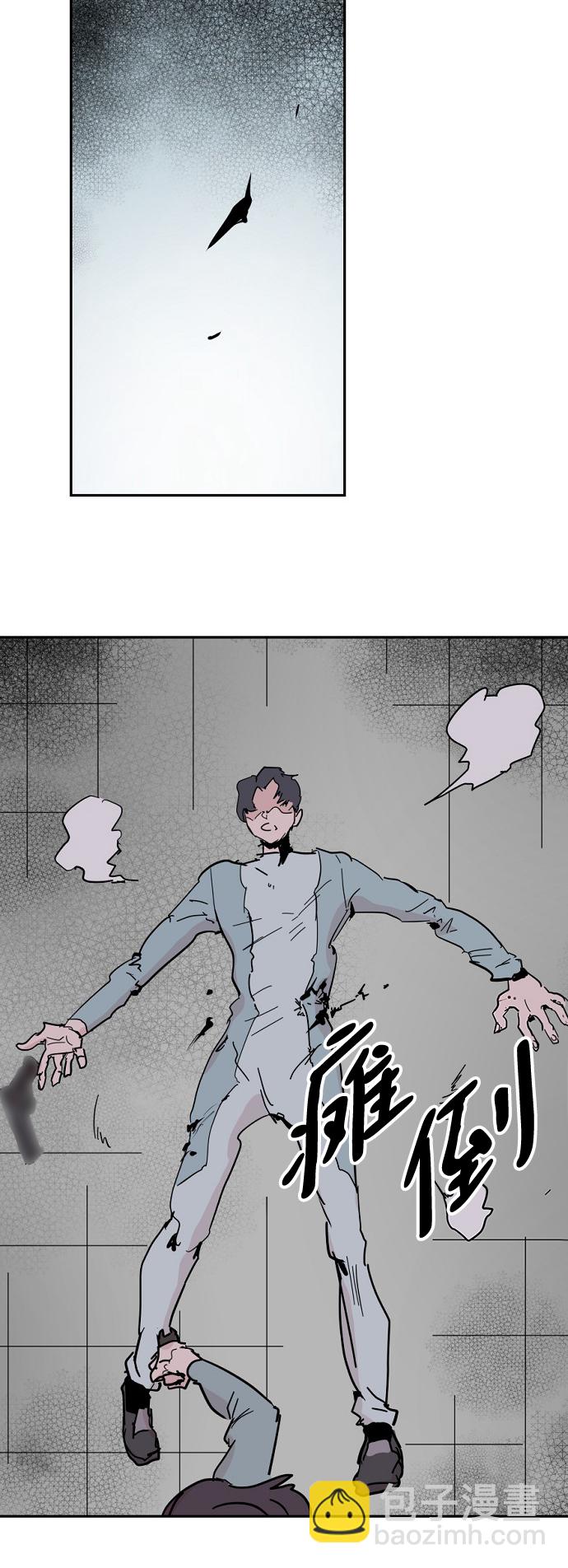 第45话64