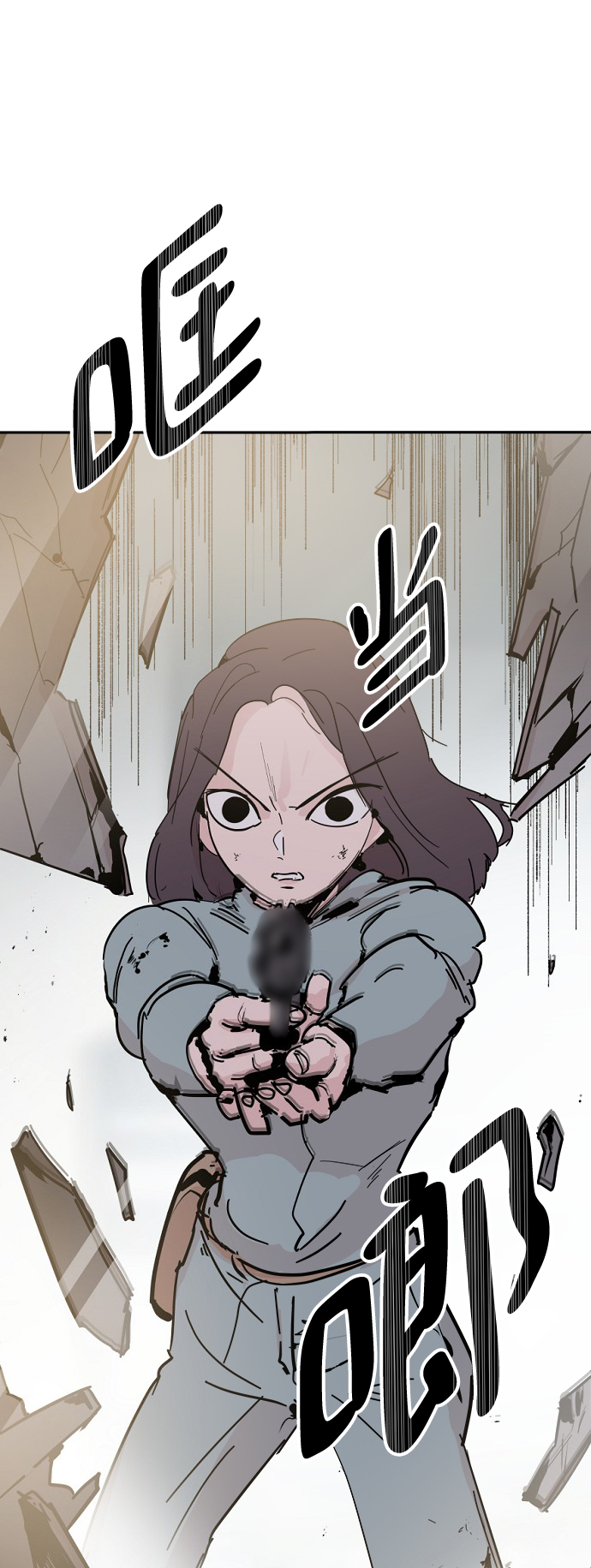第45话67