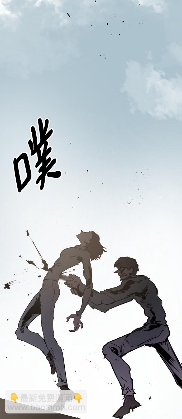 第45话75