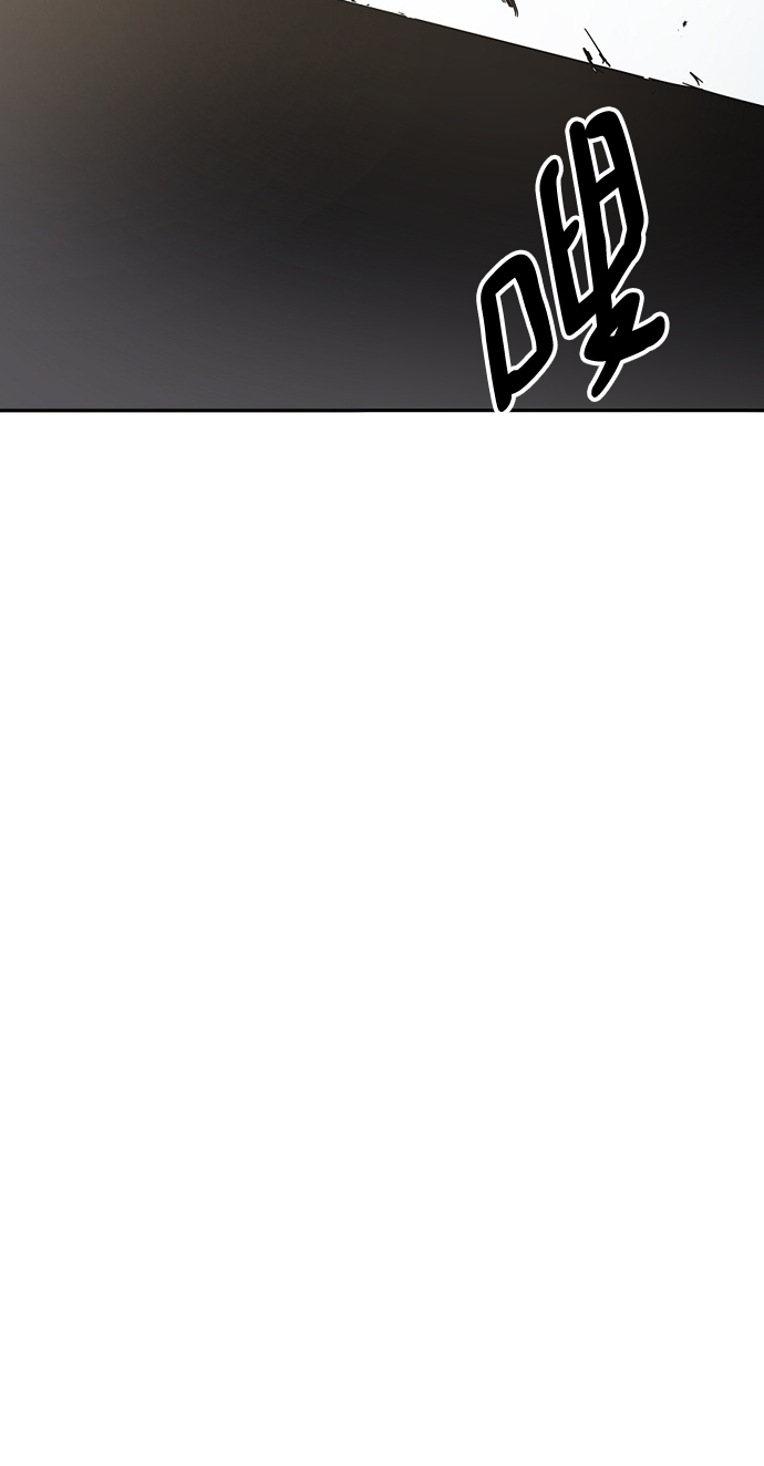 第45话76