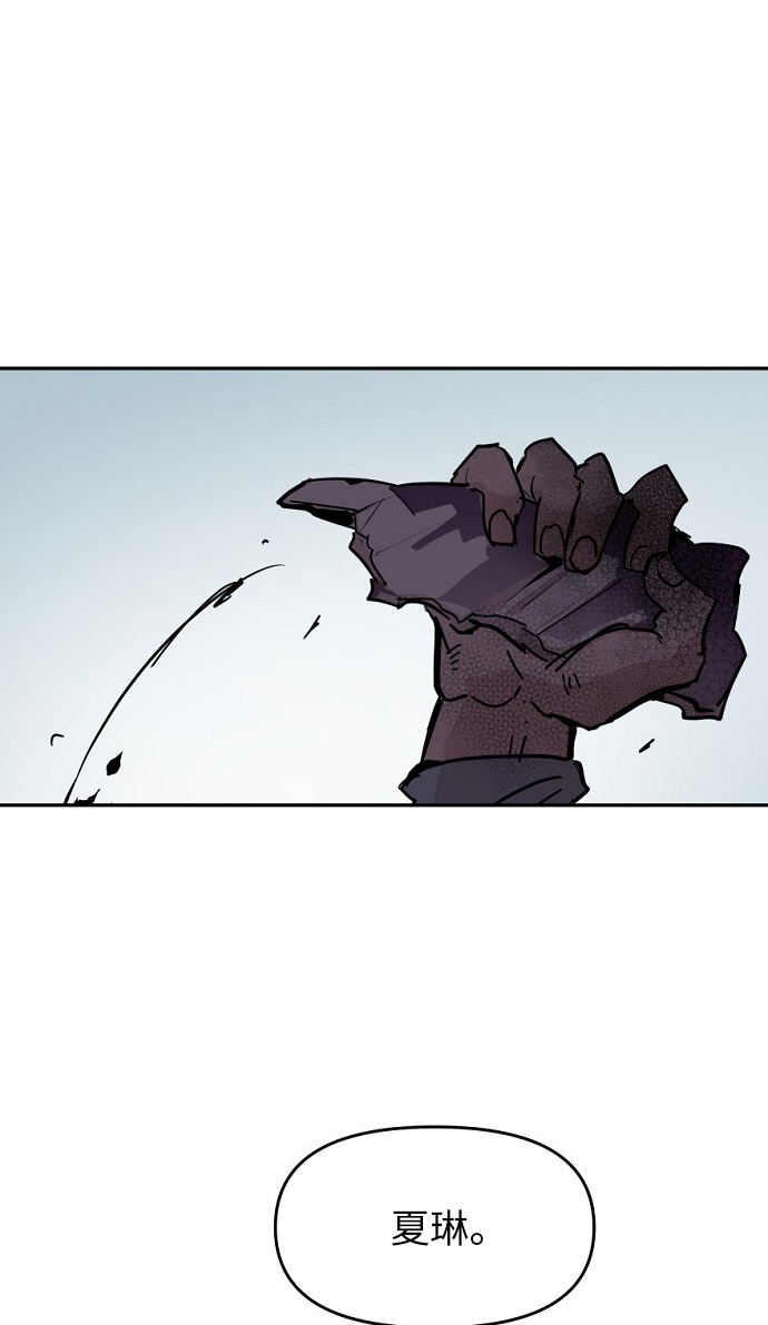 第45话81