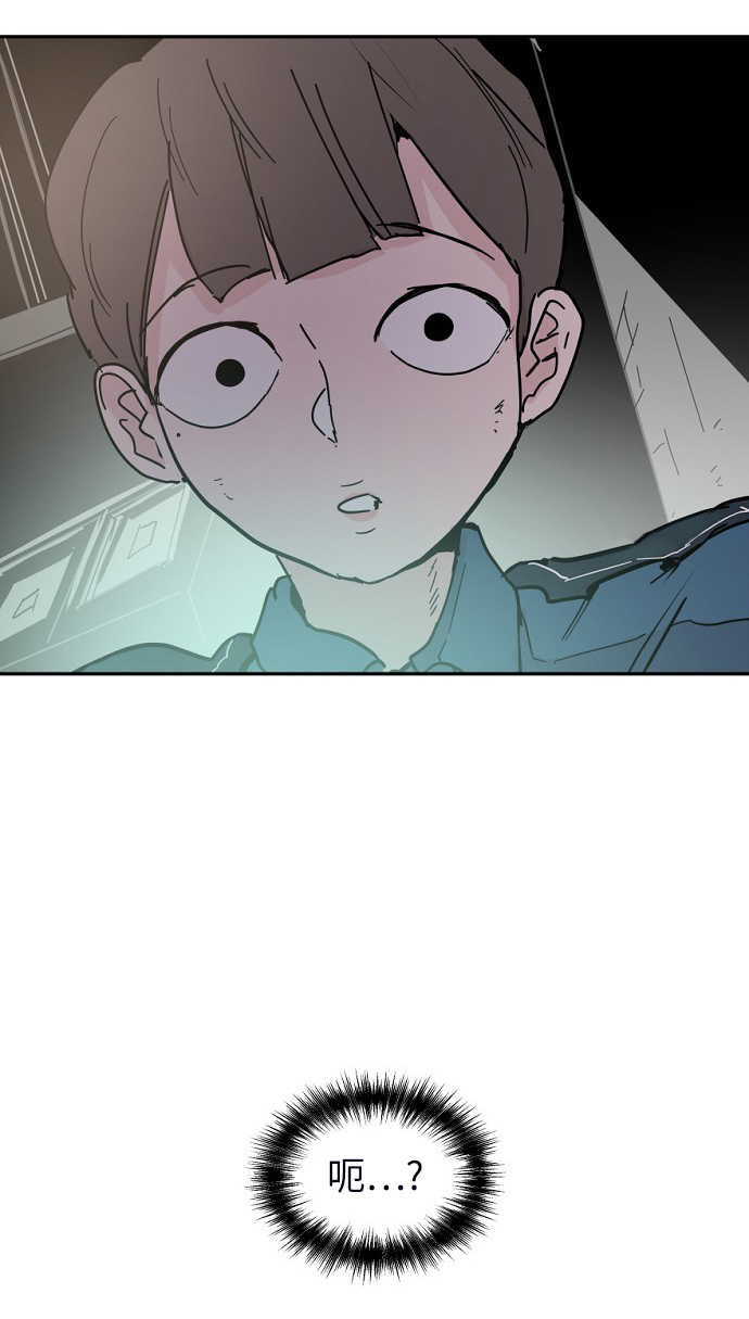 第45话87