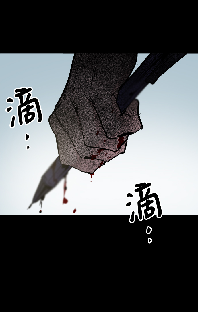 第46话16