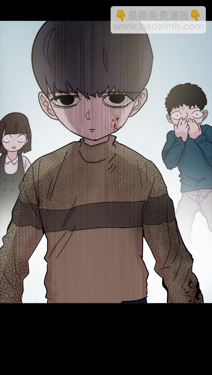 第46话17