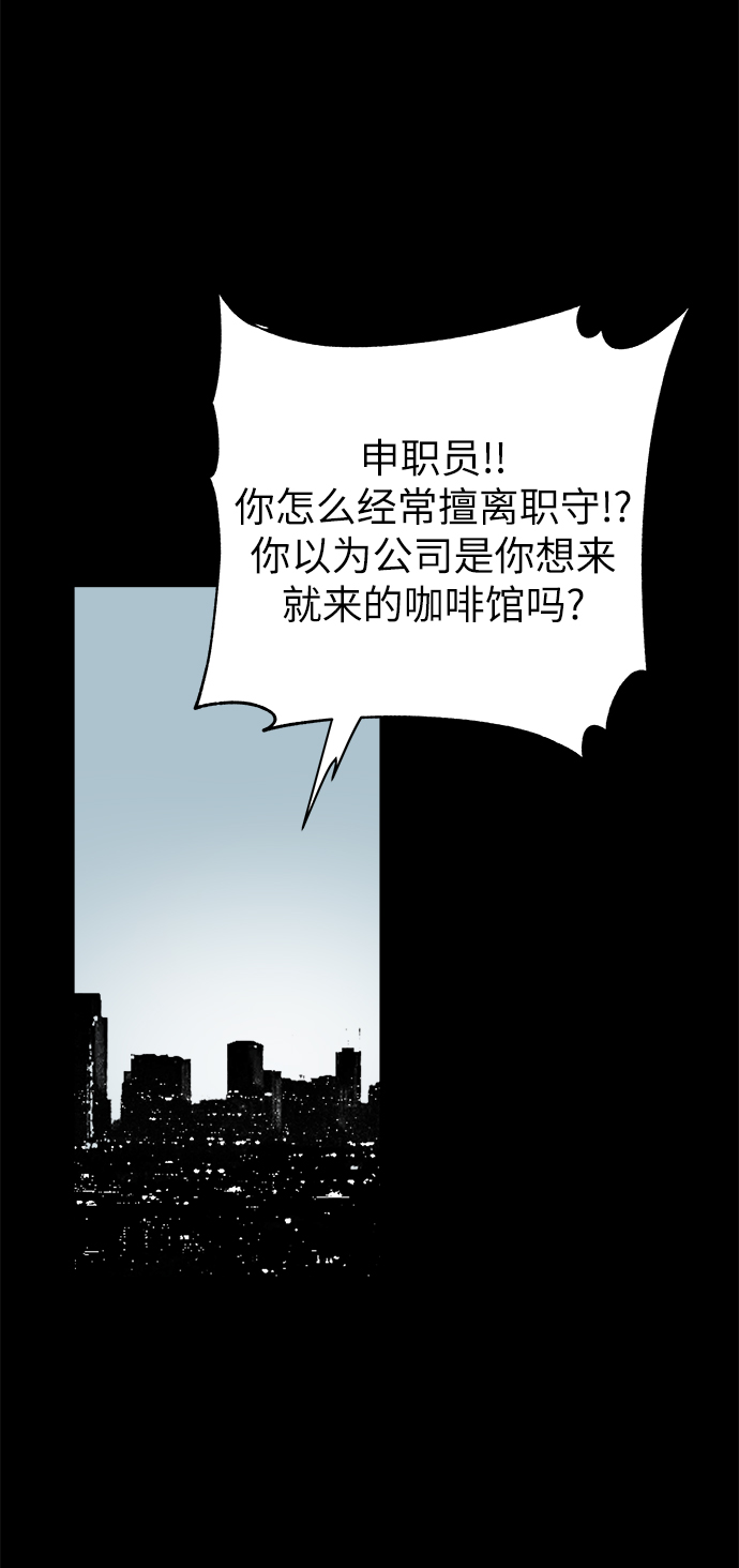 第46话27