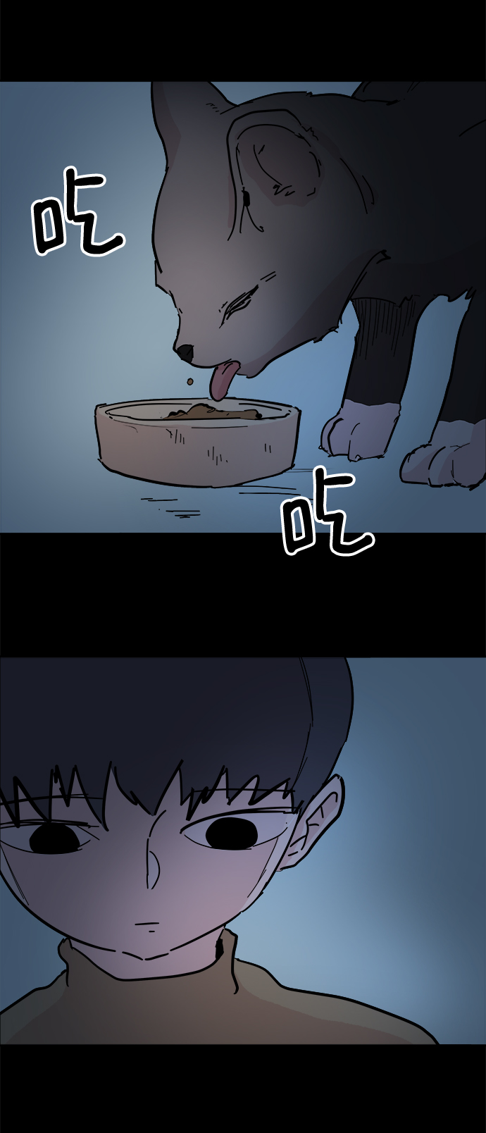 第46话36