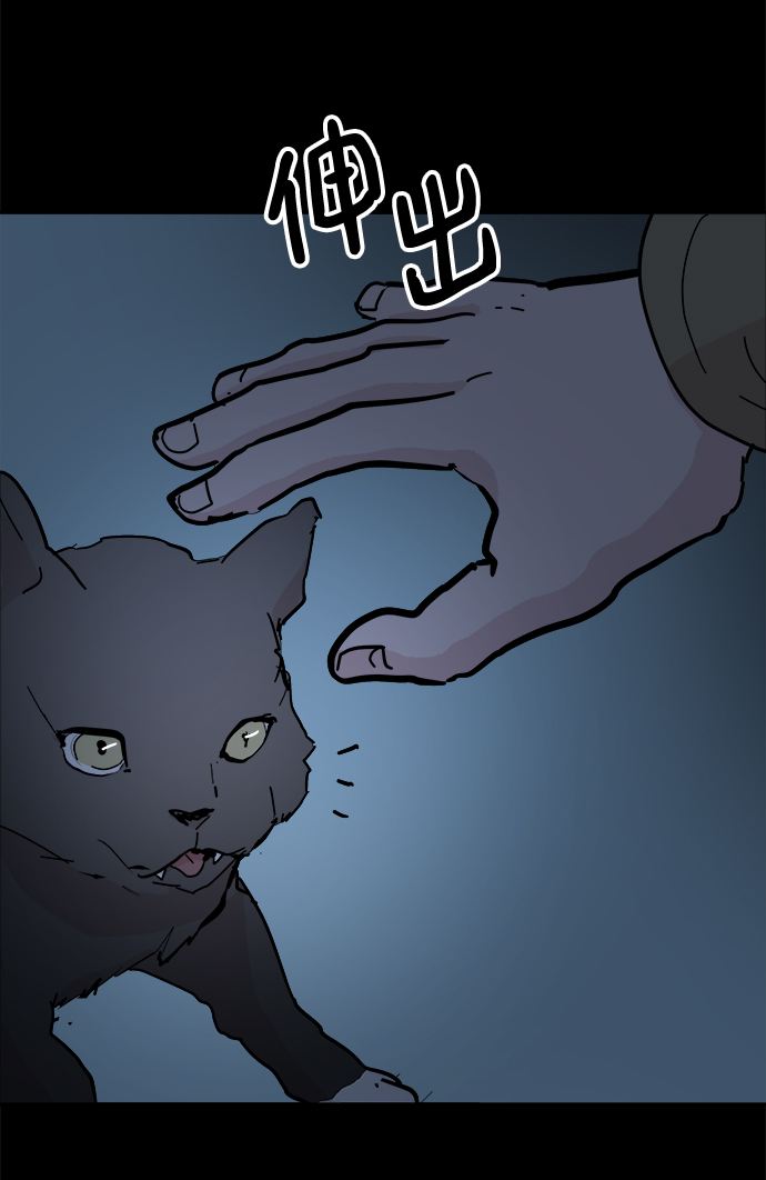 第46话37