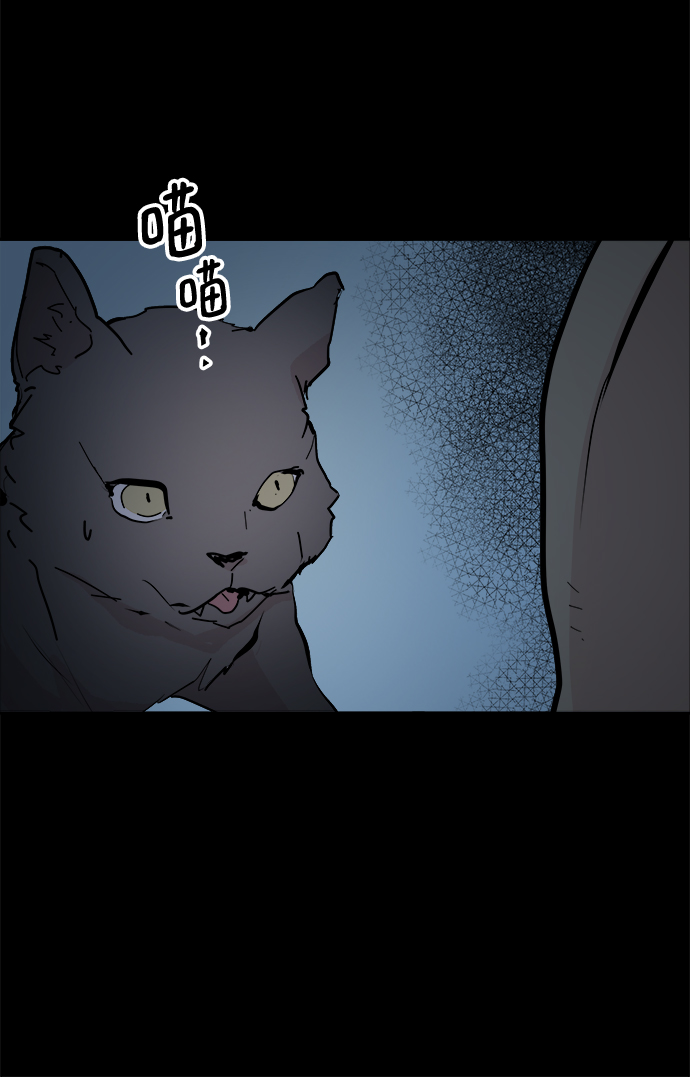 第46话40
