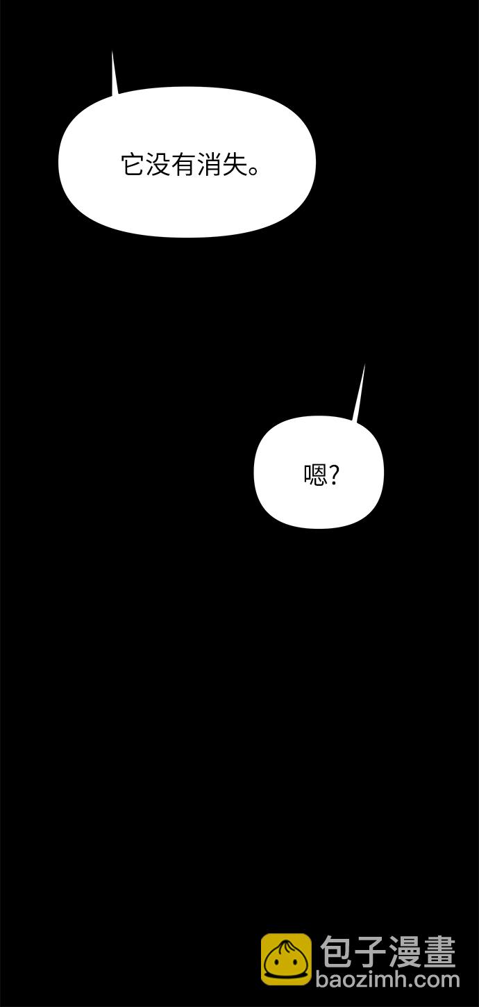 第46话51