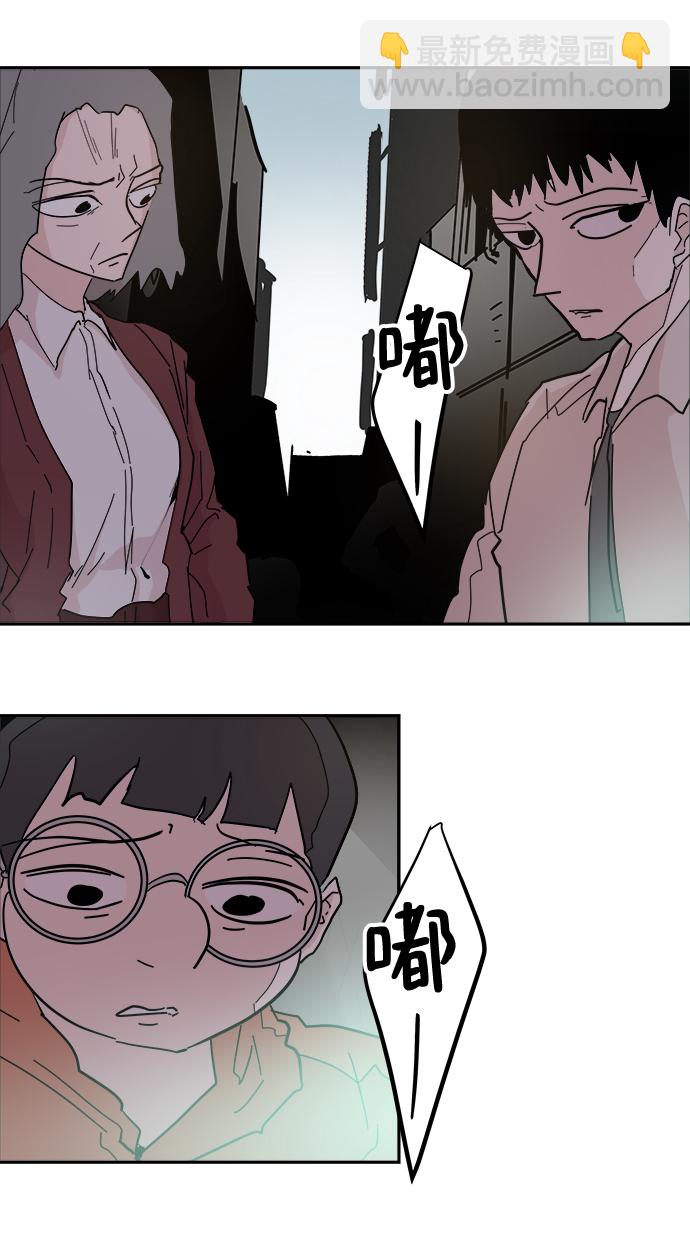 第46话6