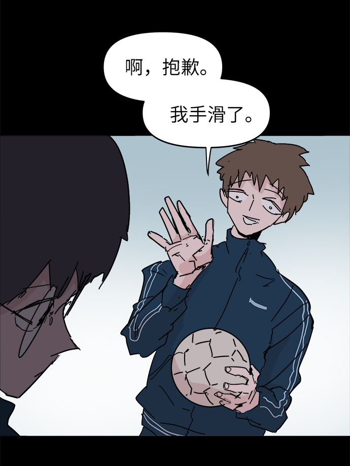 第46话65