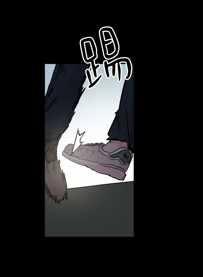 第46话69