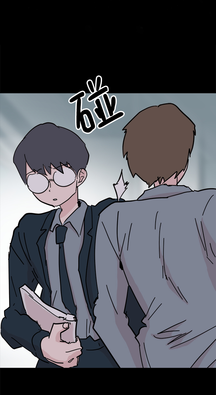 第47话11