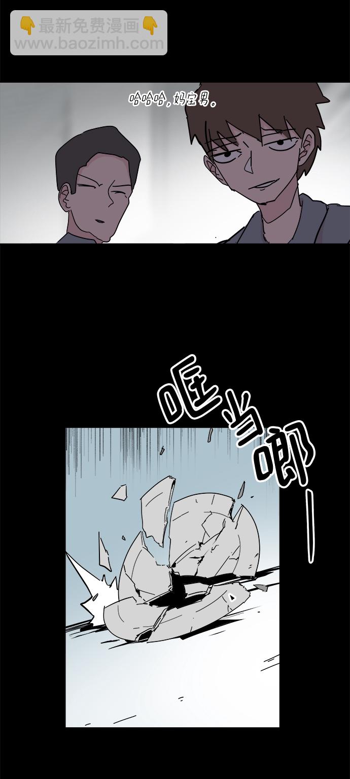 第47话18