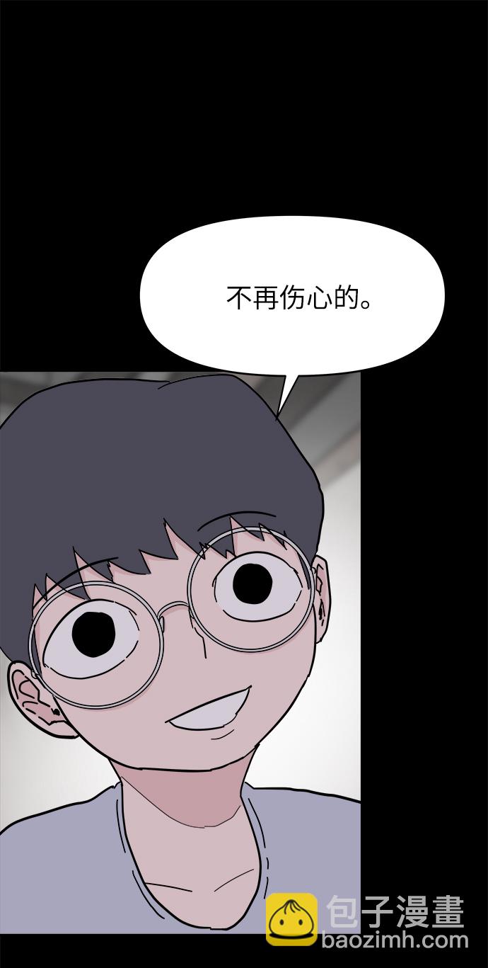 第47话28
