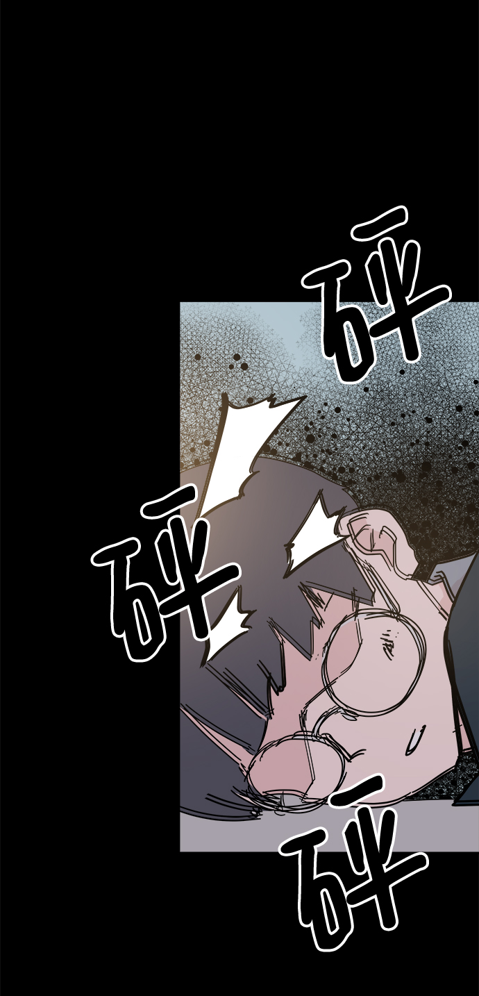 第47话54