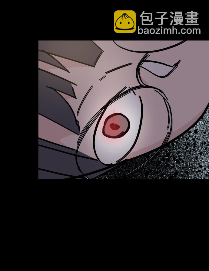 第47话56