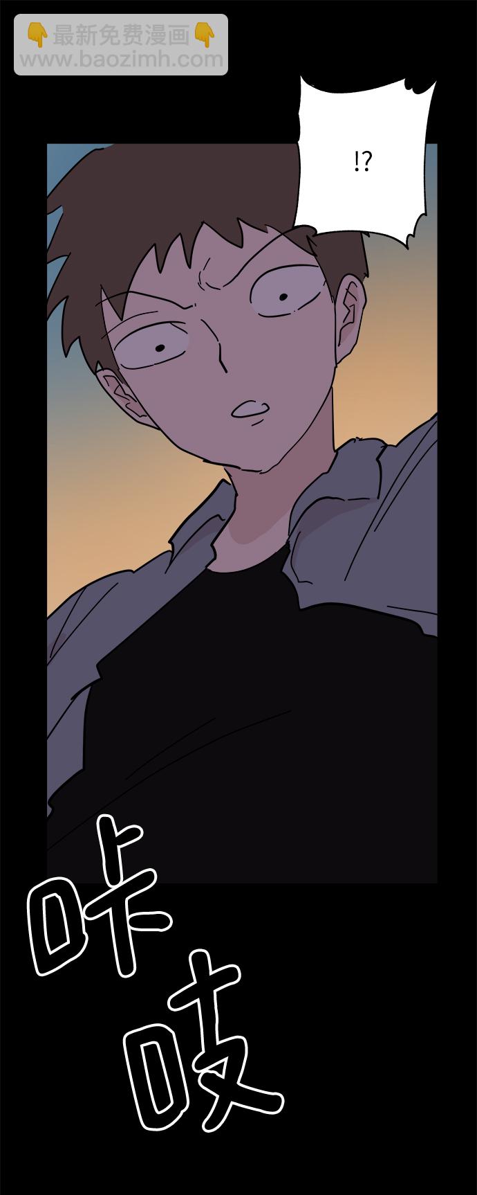 第47话57