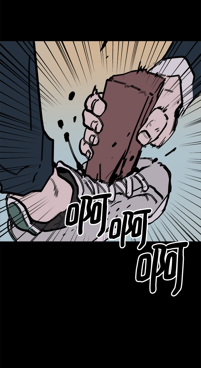 第47话58