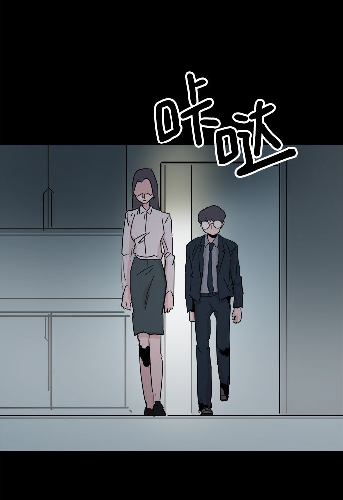 第47话67