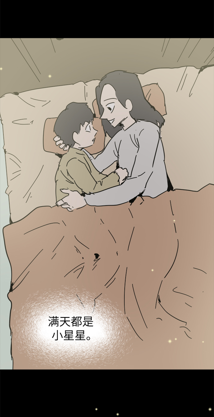 第47话89