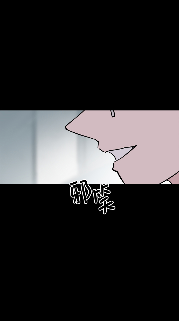 第47话9