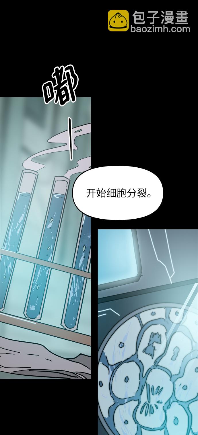 第48话1