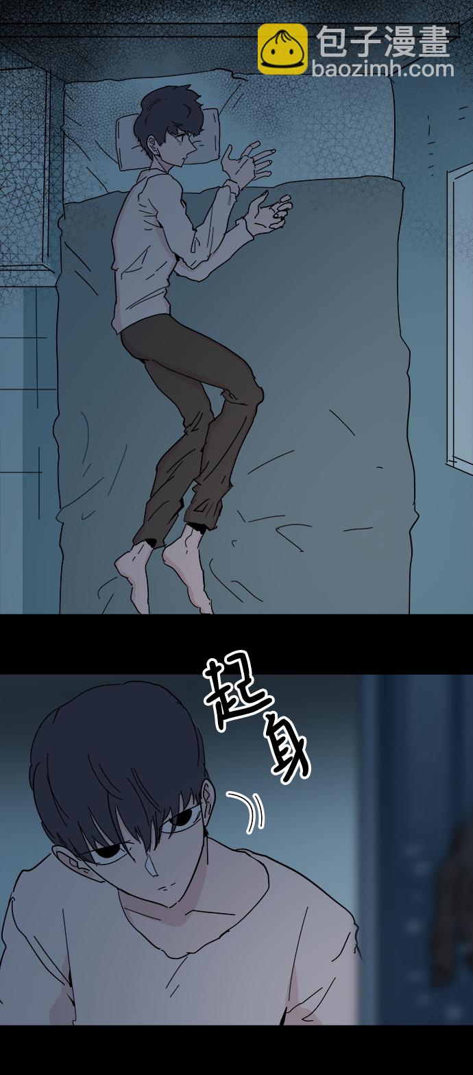 第48话15