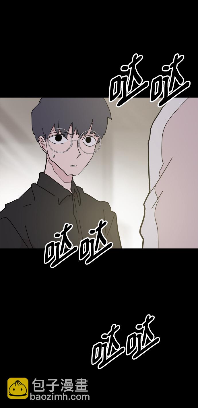 第48话38