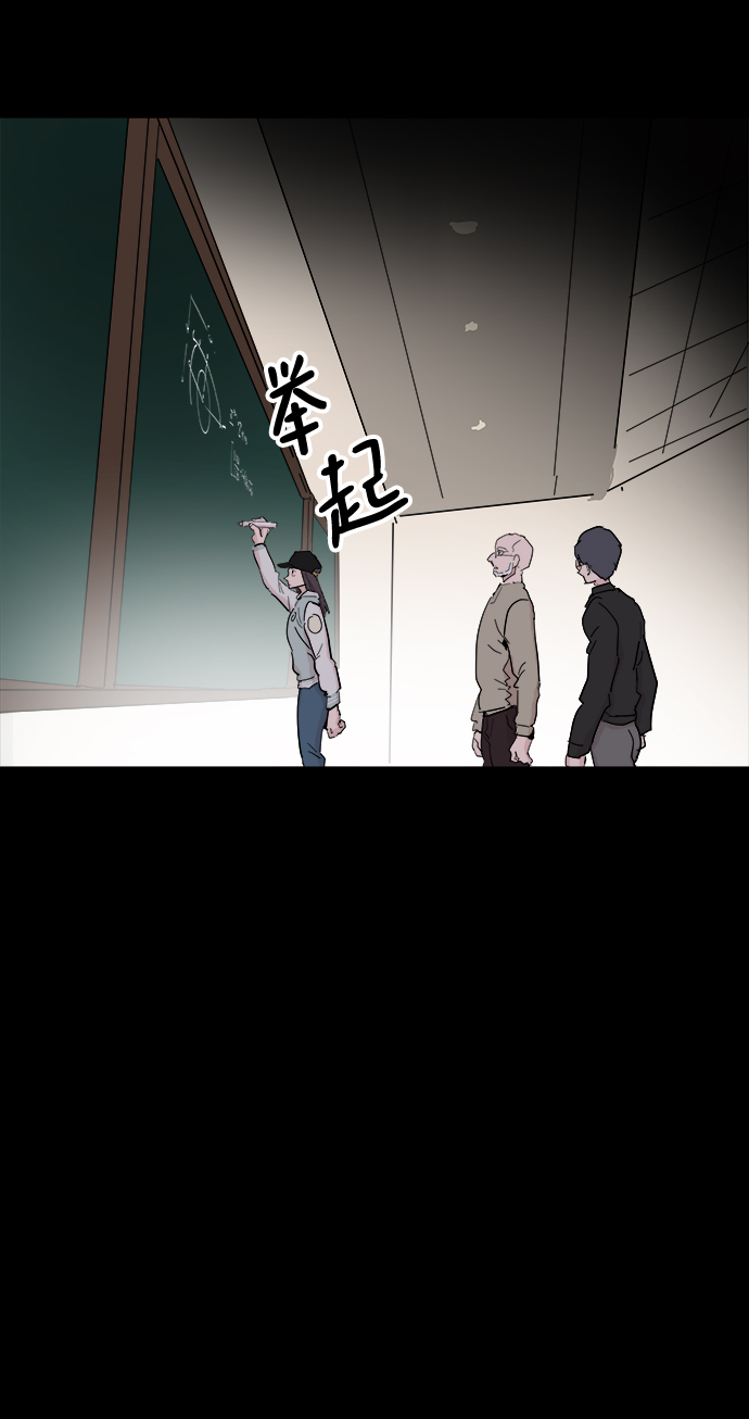 第48话40