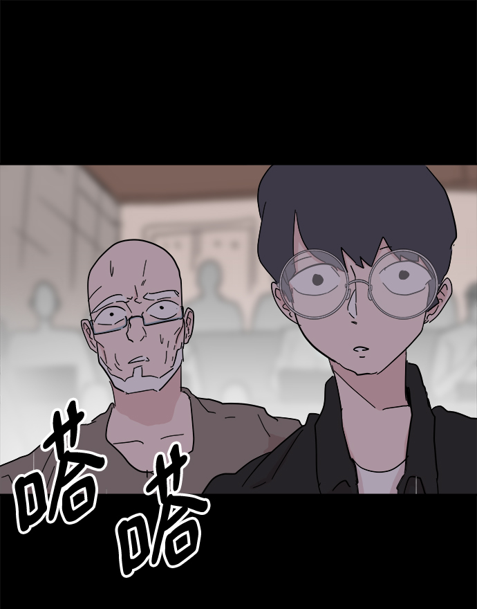 第48话41