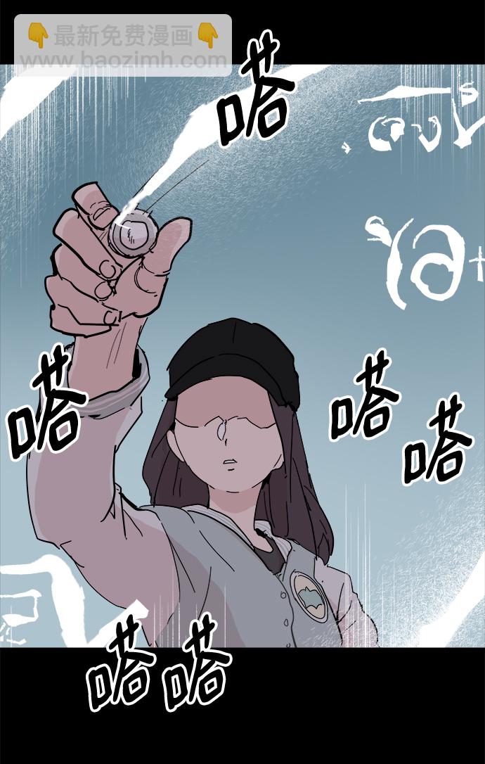 第48话42