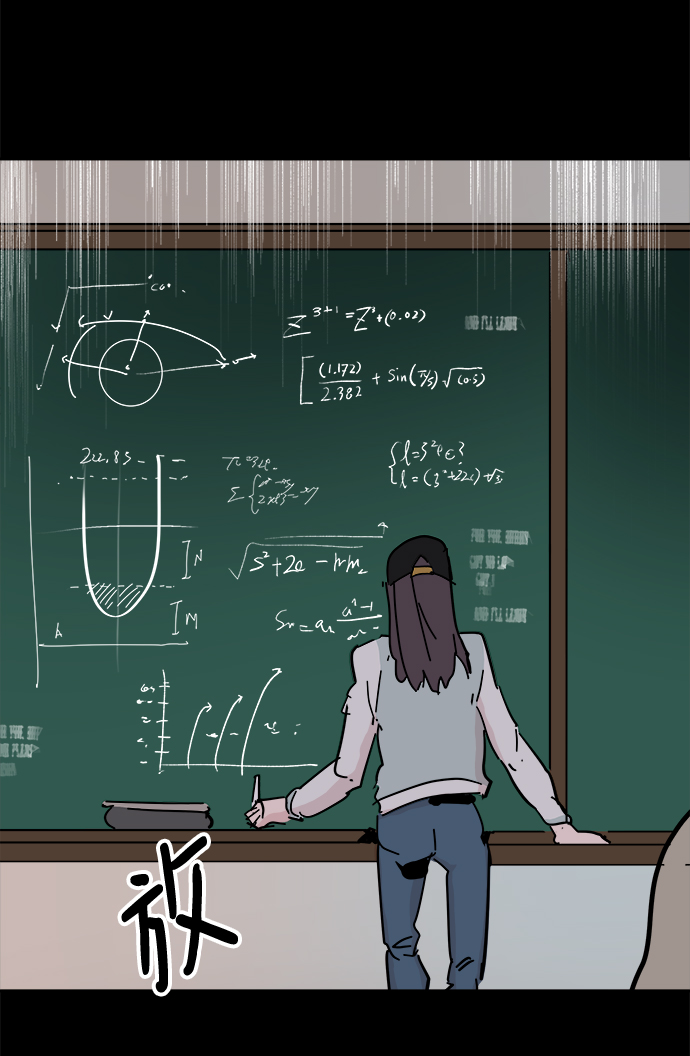 第48话44