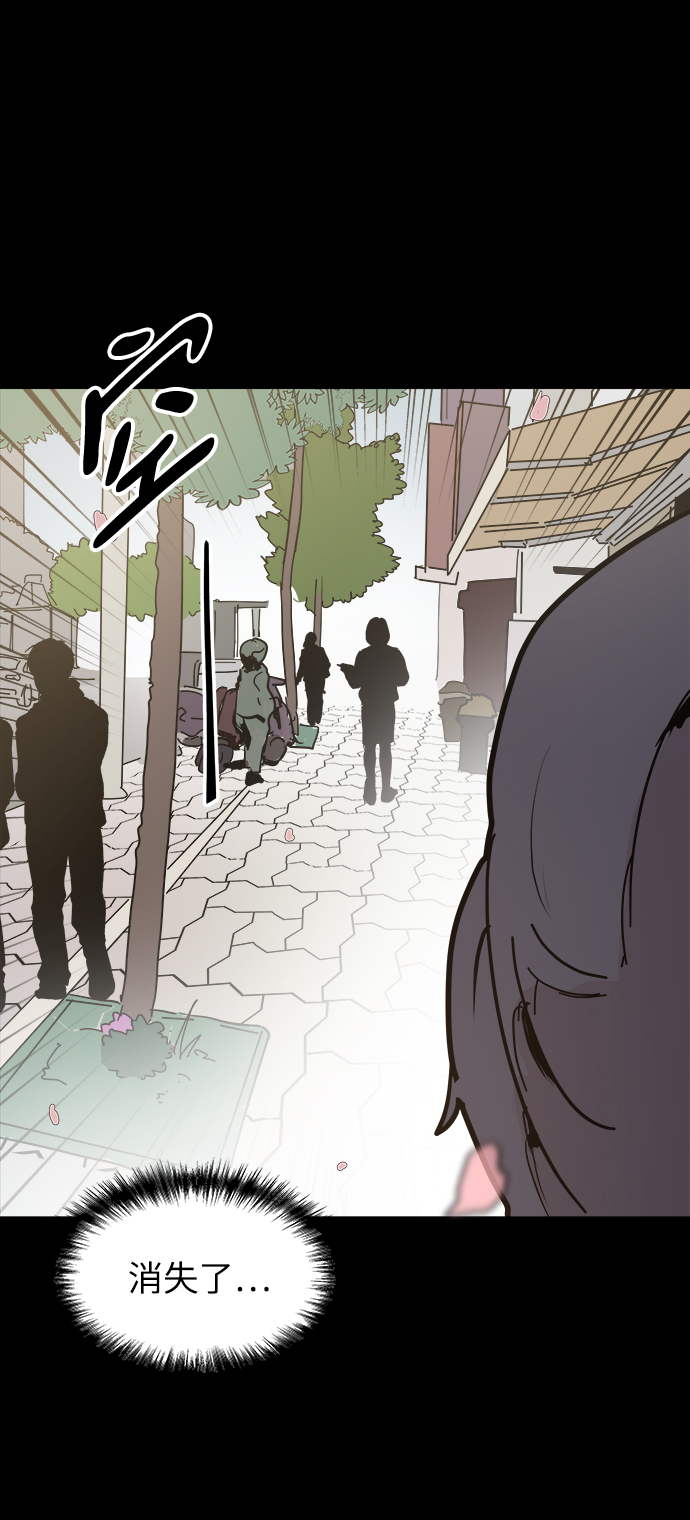 第48话57