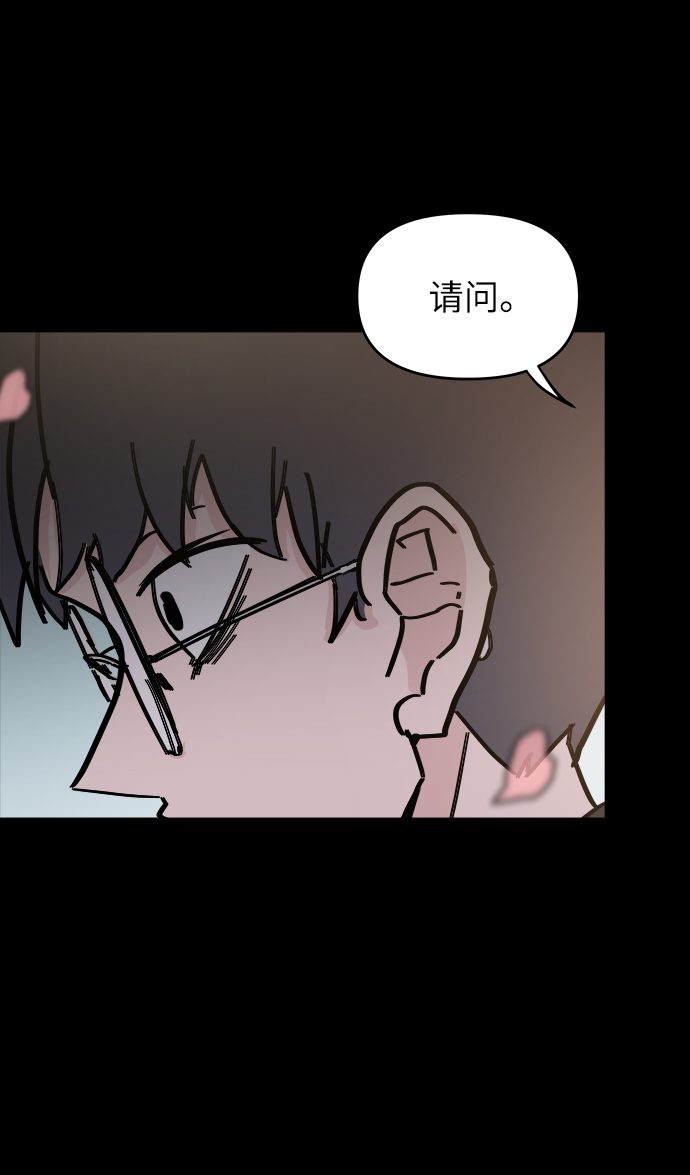 第48话58