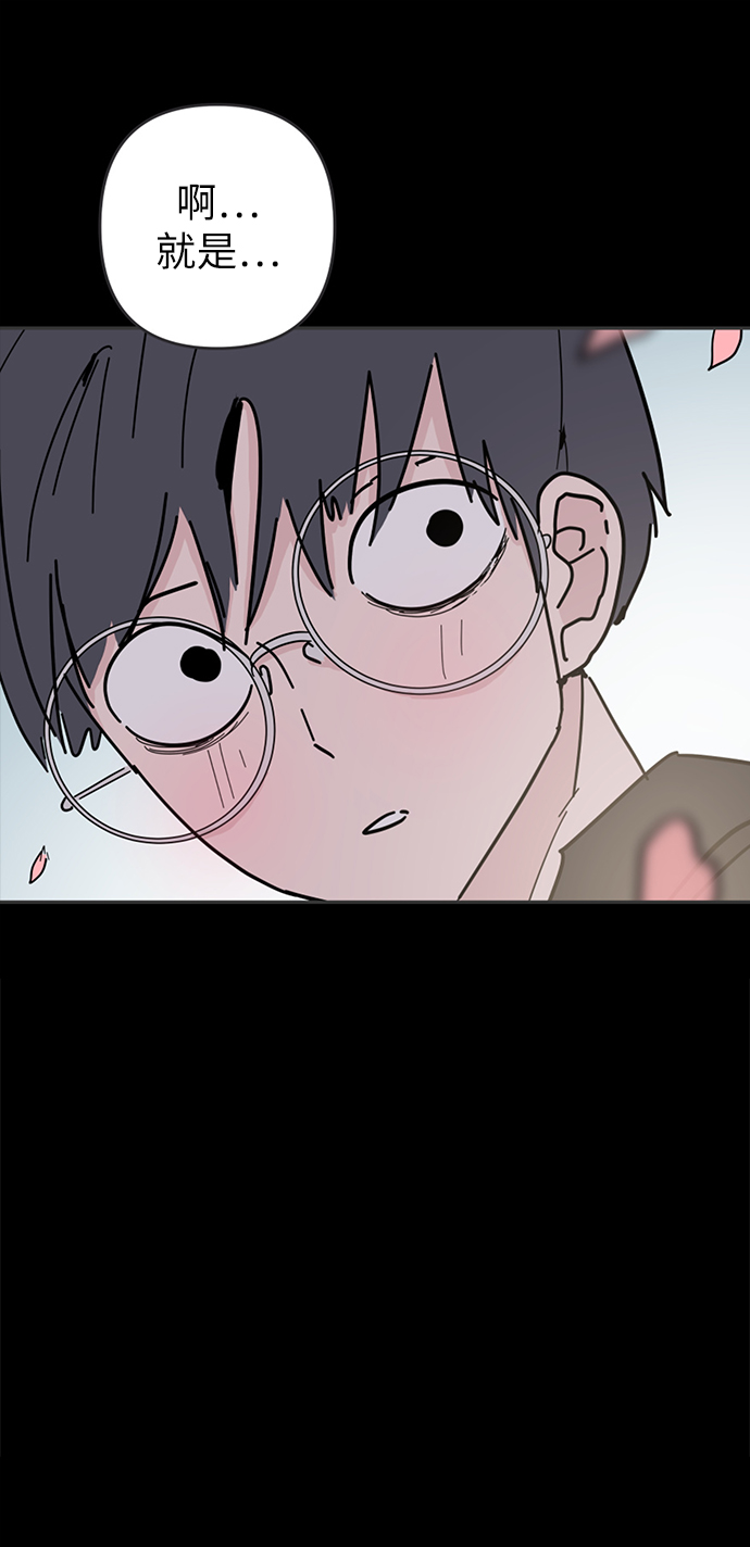 第49话1