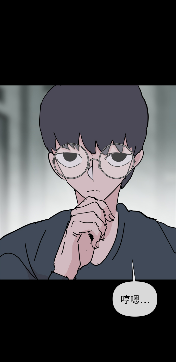 第49话15